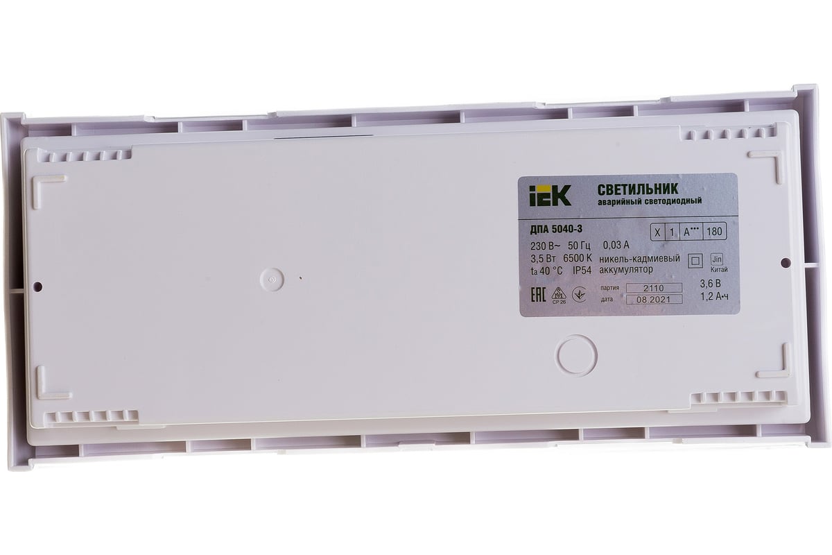 Аварийный светильник IEK, ДПА 5040-3, NI-CD, постоянного действия, 3ч ...