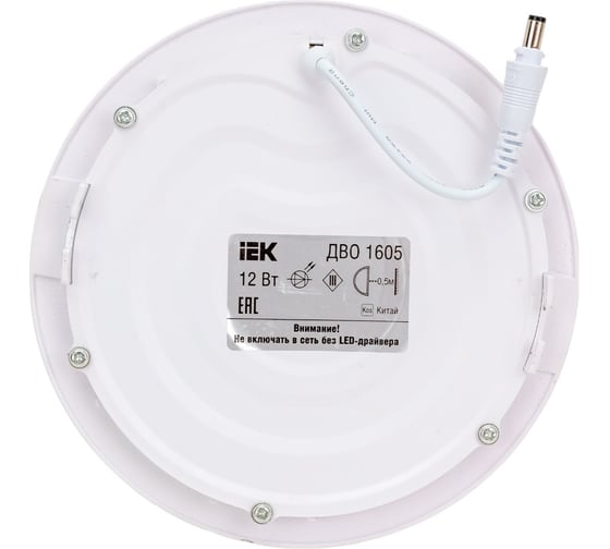 Светильник IEK, ДВО 1605 белый круг LED 12вт 4000K IP20 LDVO0-1605-1-12-K02