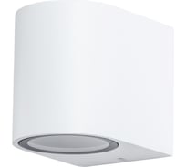 Уличный светильник Arte Lamp COMPASS A3102AL-1WH
