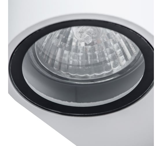 Уличный светильник Arte Lamp COMPASS A3102AL-1WH