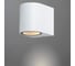 Уличный светильник Arte Lamp COMPASS A3102AL-1WH 2