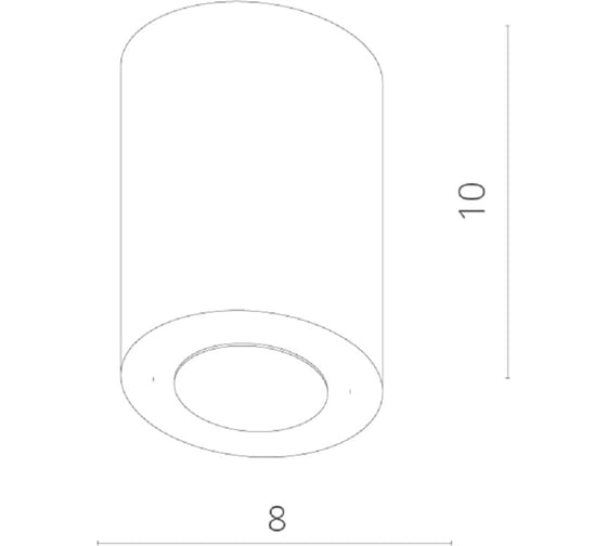Потолочный светильник Arte Lamp FACILE A5112PL-1WH