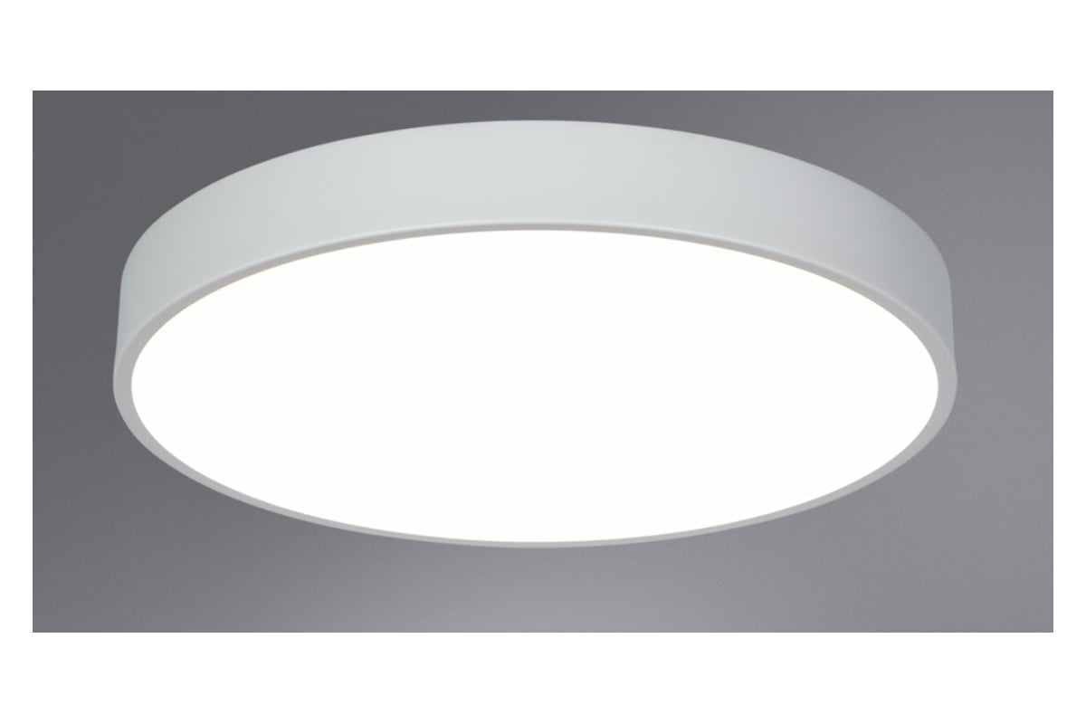 Потолочный светильник  Lamp ARENA A2661PL-1WH - выгодная цена .