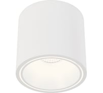 Накладной потолочный светильник DesignLed 3000К, GW-8701-11-WH-WW 00-00005240