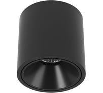 Накладной потолочный светильник DesignLed Черный, 3000К, 20Вт GW-8701-20-BL-WW 00-00005242