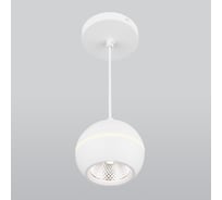 Накладной светильник Elektrostandard DLS023, белый a047774