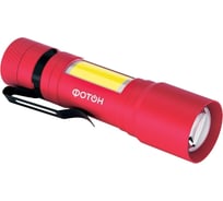 Туристический светодиодный фонарь ФОТОН MS-600, 1W+1W, 1хLR6 в комплекте, красный 23838