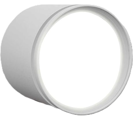 Светильник потолочный SPECTR спот 362, точечный под сменную лампу GX53, 1шт SPC 03WH