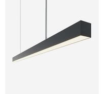 Светильник Свет Инструмент SV LINE 1198x28x25 LASV12002528B