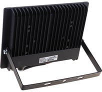 Светодиодный прожектор Сириус А SFL 270х200х20мм 100W 6500K 8000Лм IP65 SFL-100W-B-65K