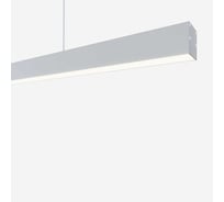 Светильник Свет Инструмент SV LINE 1200x35x90 LASV12003590W