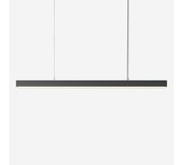 Светильник Свет Инструмент SV LINE 1200x50x70 LASV12005070B