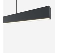 Светильник Свет Инструмент SV LINE 1198x50x70 LASV000004