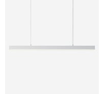 Светильник Свет Инструмент SV LINE 1500x25x28 LASV15002528W