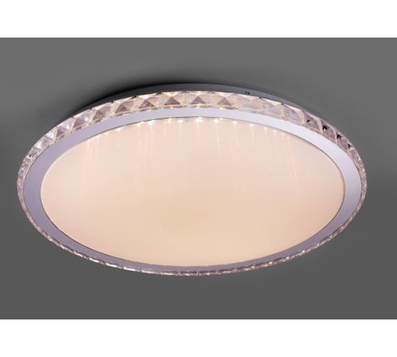 Управляемый LED светильник Camelion LBS-7706 13963