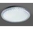 Управляемый LED светильник Camelion LBS-7706 13963 2