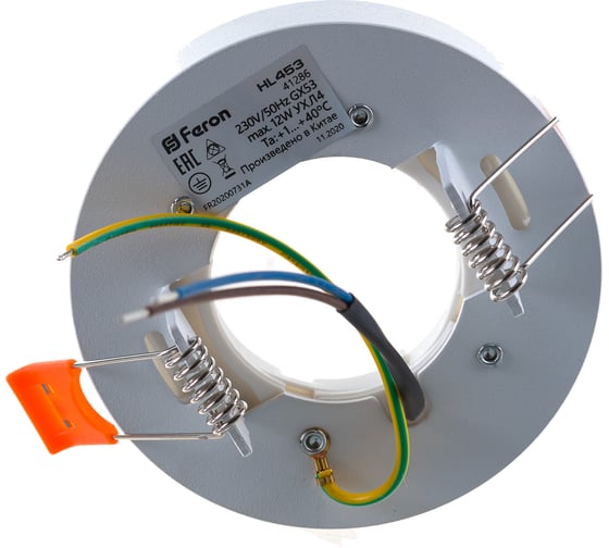 Светильник Feron HL453 12W, 230V, GX53, белый, 41286