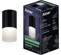 Накладной потолочный светильник Ritter RCS-65MR16-BL ф65, черный/матовое, 52060 3