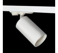 Светильник трековый Datts TrackSpot GU10 2305 WH TR-70402