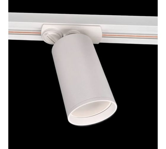 Светильник трековый Datts TrackSpot GU10 2305 WH Datts TrackSpot GU10 2305 WH
