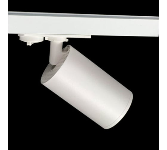 Светильник трековый Datts TrackSpot GU10 2305 WH Datts TrackSpot GU10 2305 WH