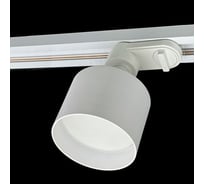 Светильник трековый Datts TrackSpot GX53 2304 WH TR-70404