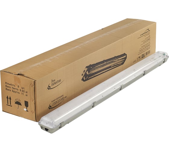 Светильник Сириус А под LED лампу 2х20Вт G13 TP-1200-2x20W-Base-PR