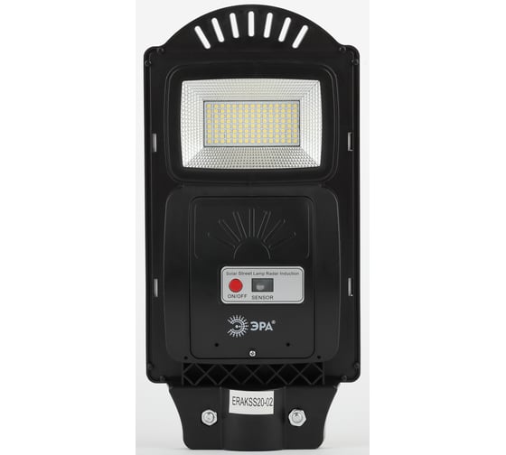 Консольный светильник на солнечной батарее ЭРА SMD, 5000К, IP65 Б0046798