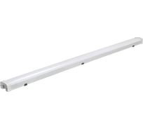 Светильник Jazzway PWP-С3 1500 60w 6500K 7000Lm IP65 SHOPLIGHT 5014138 16467671