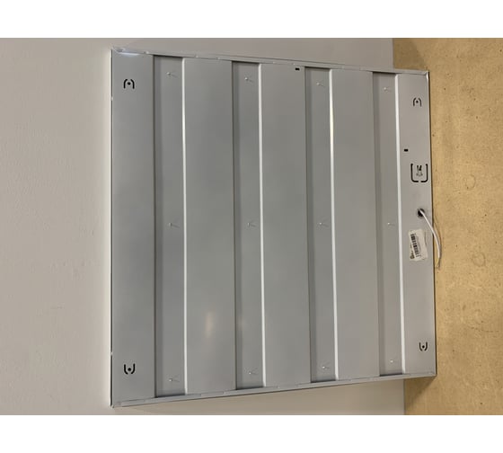 Панель универсальная RSV SPL-U-45W-4000K P 100369