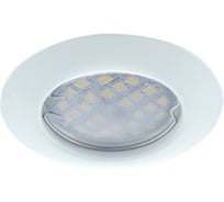 Светильник встраиваемый выпуклый Ecola Light MR16 DL92 GU5.3 Белый 30x80 - 2pack (кd74) FW1622EFY