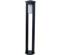 Светильник SVET ФТУ 01-20-005 Арка 7310 SV0601-0014 16467516