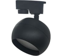 Светильник трековый углубленный Ecola TRS4 GX53 Сфера Черный 90x53x135 TRS04BECT