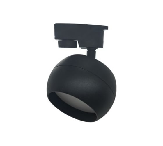 Светильник трековый углубленный Ecola TRS4 GX53 Сфера Черный 90x53x135 TRS04BECT 1