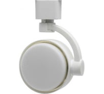 Светильник трековый Ecola TRS2 GX53 на кронштейне Белый 85x30x150 TRS02WECT