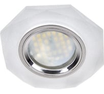 Светильник Ecola MR16 DL1652 GU5.3 Glass Стекло 8-угольник с прямыми гранями Матовый / Хром 25x90 (кd74) FN1652EFF
