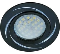 Светильник встраиваемый литой Ecola MR16 DL3181 GU5.3 (скрытый крепеж лампы) Черный/Алюм Вихрь 23x78 (кd74) FB1607EFF