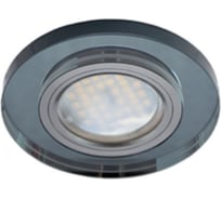 Светильник Ecola MR16 DL1650 GU5.3 Glass Стекло Круг Черный / Черный хром 25x95 (кd74) FB1650EFF