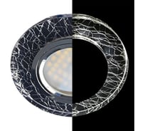 Светильник Ecola MR16 LD1650 GU5.3 Glass Стекло с подсветкой Круг Колотый лед на черном / Хром 25x95 (кd74) SE1650EFF