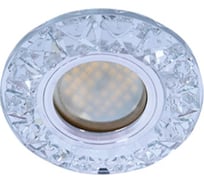 Светильник Ecola MR16 DL1661 GU5.3 Glass Стекло Круг с крупными стразами Конус/фон зеркальный/центральная часть хром 38x95 FK16RGECB
