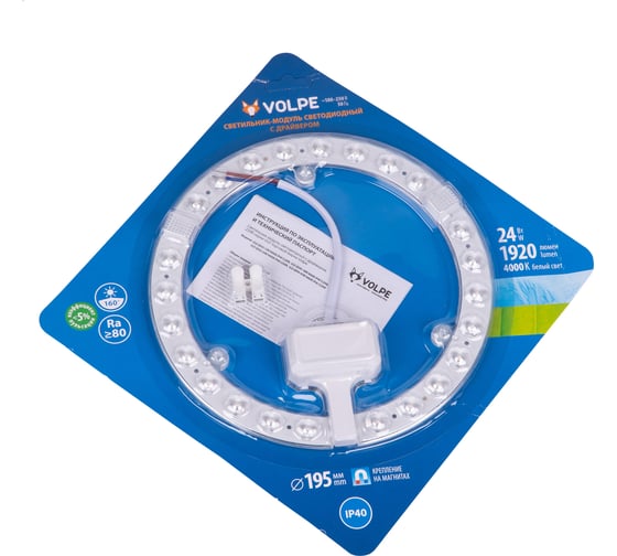 Светильник Volpe ULE-Q930-24W/4000K IP40 CLEAR UL-00010961