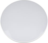 Светильник Volpe ULI-Q109 55W/3000K+4000K+6500K/R45 WHITE UL-00011442