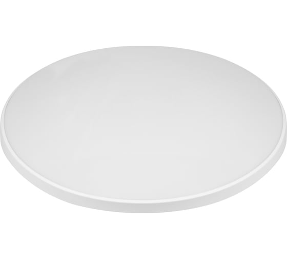 Светильник Volpe ULI-Q109 55W/3000K+4000K+6500K/R45 WHITE UL-00011442