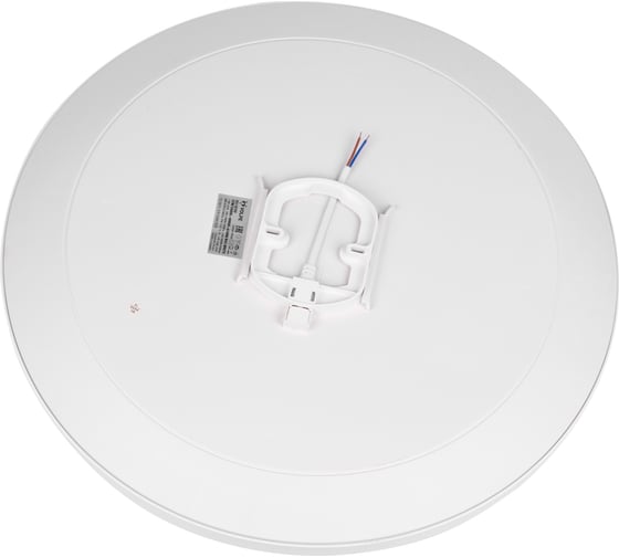Светильник Volpe ULI-Q109 55W/3000K+4000K+6500K/R45 WHITE UL-00011442