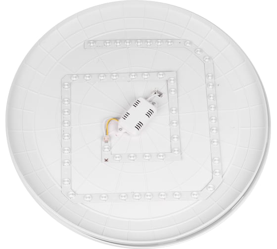 Светильник Volpe ULI-Q109 55W/3000K+4000K+6500K/R45 WHITE UL-00011442