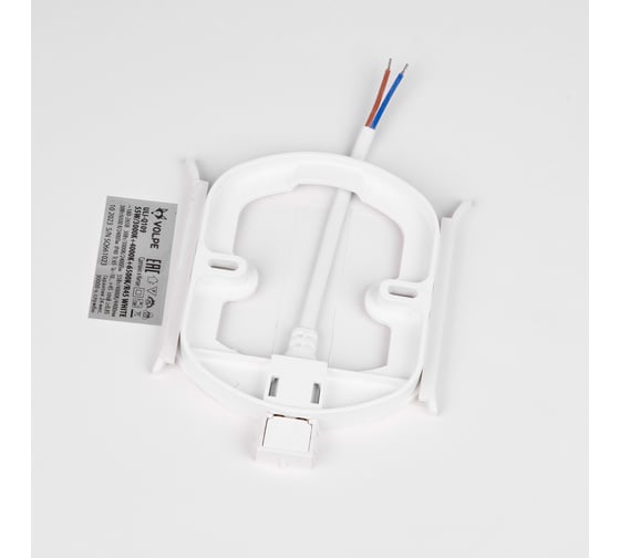 Светильник Volpe ULI-Q109 55W/3000K+4000K+6500K/R45 WHITE UL-00011442
