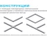 Светильник-коннектор светодиодный Apeyron L-образный 8Вт, 800лм, 4000К, IP40, чёрный, 116,5x116,5x55мм, поликарбонат 30-17 7