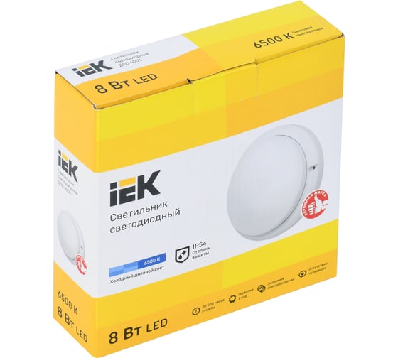 Светильник IEK LED ДПО 4005 8вт IP54 6500K круг белый LDPO0-4005-8-6500-K01