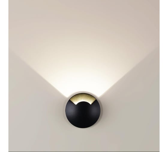 Встраиваемый грунтовый светильник ODEON LIGHT LED 3W WALD 6662/1GL 6662/1GL3