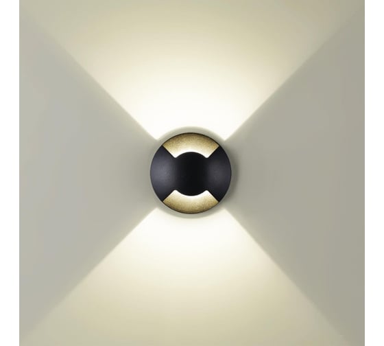 Встраиваемый грунтовый светильник ODEON LIGHT LED 3W WALD 6662/2GL 6662/2GL3